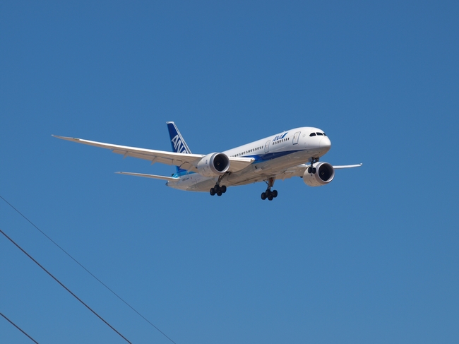 DREAMLINER