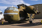 MOJAVE
